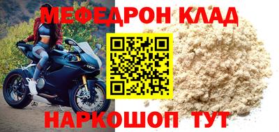 дурь Красноармейск