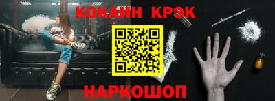 дурь Красноармейск