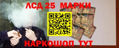 таблы Кудымкар