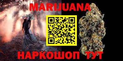 меф VHQ Кохма