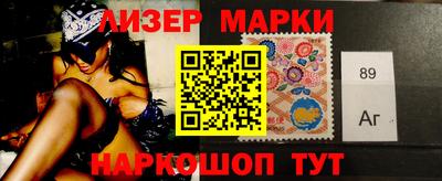 меф VHQ Кохма