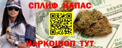 меф VHQ Кохма