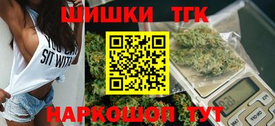 меф VHQ Кохма
