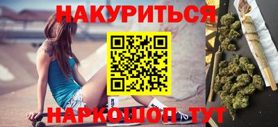 меф VHQ Кохма