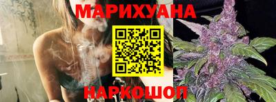 дурь Красноармейск