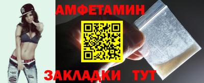 дурь Красноармейск