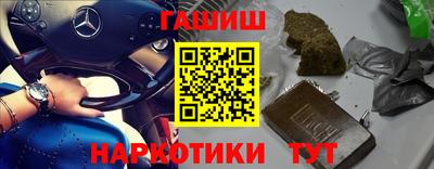 мдпв Кузнецк