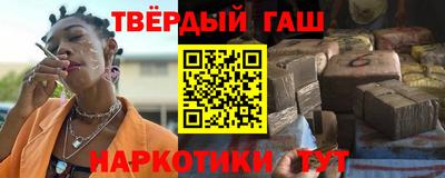 дурь Красноармейск