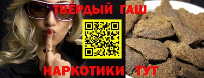 мдпв Кузнецк