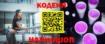 меф VHQ Кохма