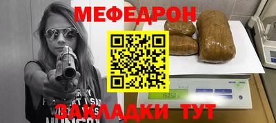 дурь Красноармейск